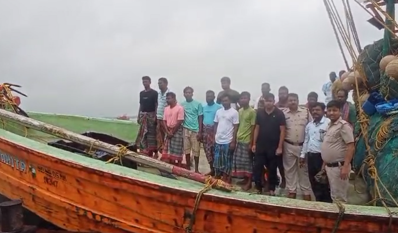 sundarbans incident