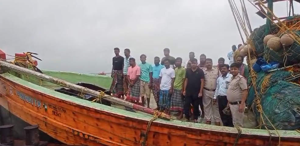 sundarbans incident