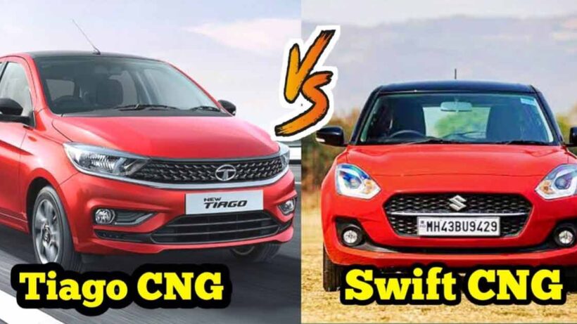 Swift-CNG-vs-Tiago-CNG