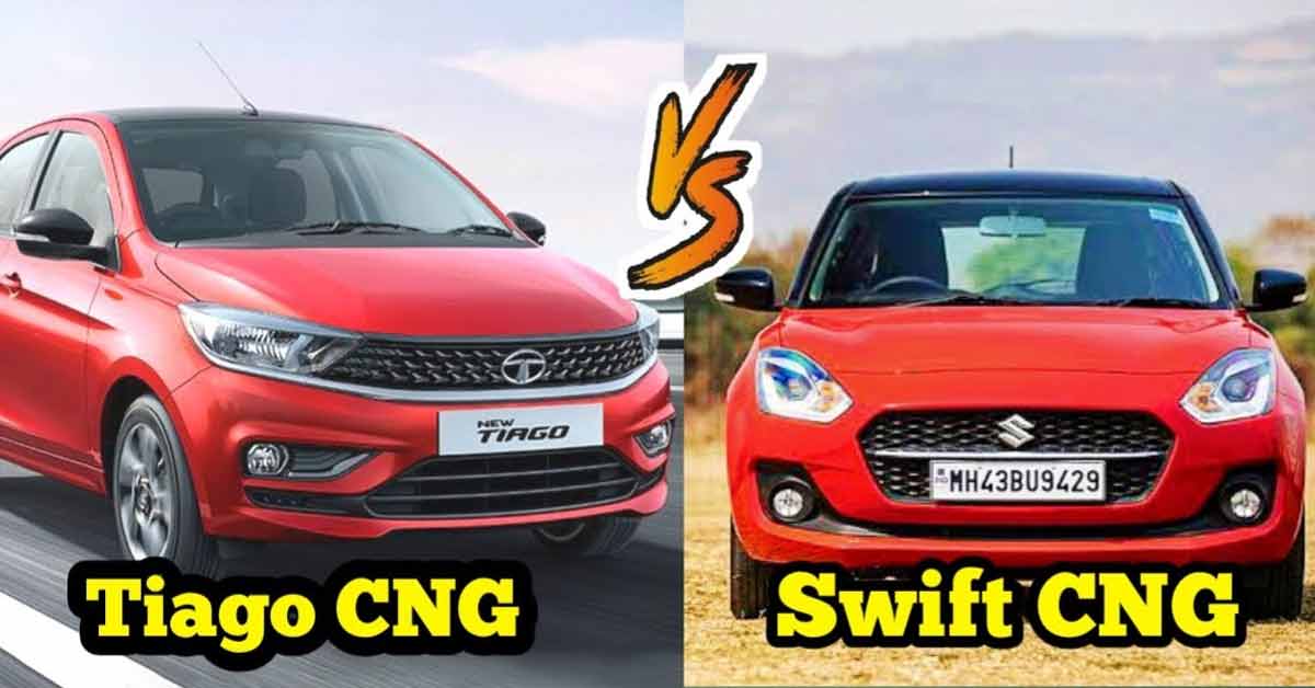 Swift-CNG-vs-Tiago-CNG