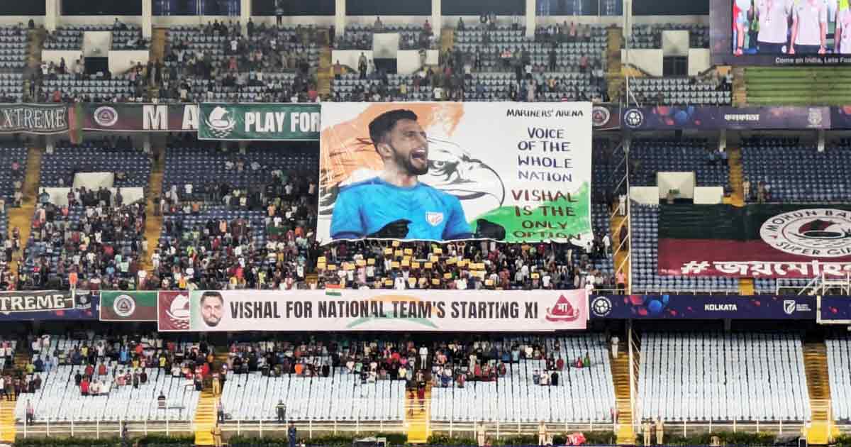 Vishal Kaith national team demand