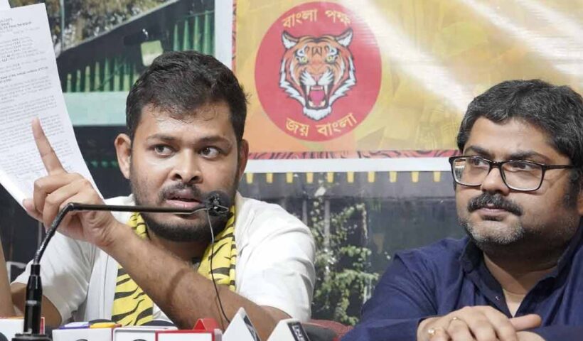 Bengali Pokhho press conference: