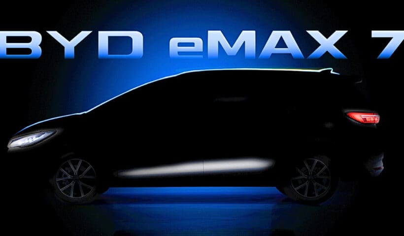 byd-emax-7