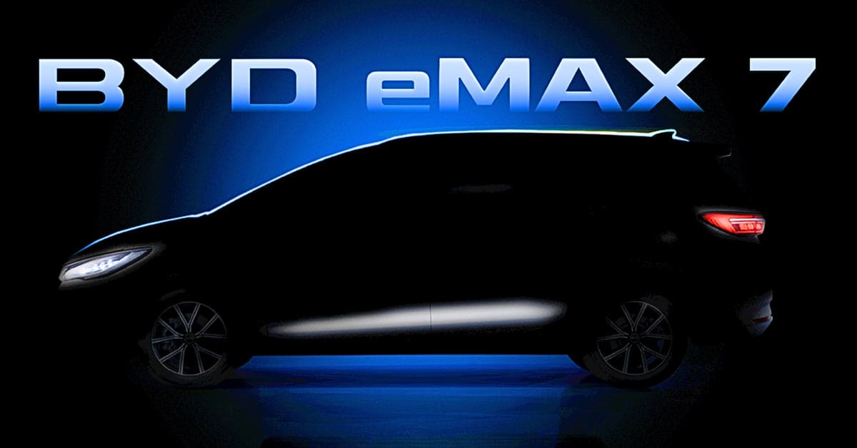 byd-emax-7