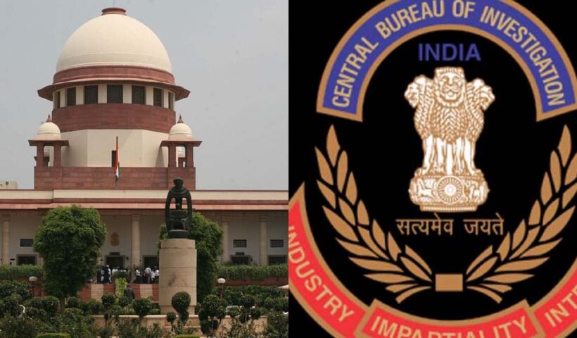 cbi supreme court