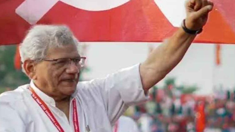 CPIM is going to make a well-known leader like Sitaram Yechury as its general secretary