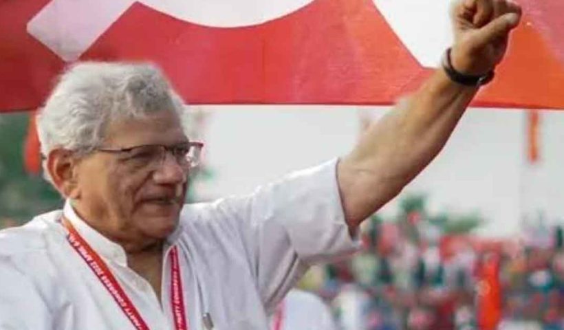 CPIM is going to make a well-known leader like Sitaram Yechury as its general secretary