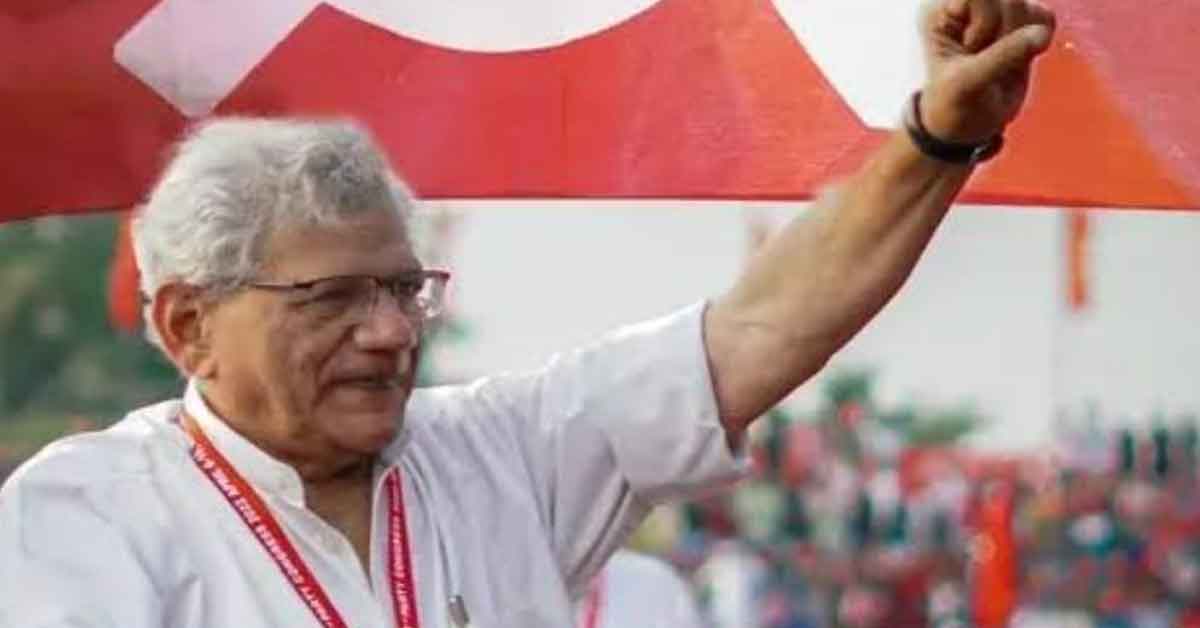 CPIM is going to make a well-known leader like Sitaram Yechury as its general secretary