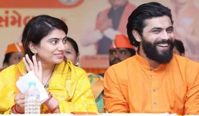 Indian cricketer Ravindra Jadeja joins bjp