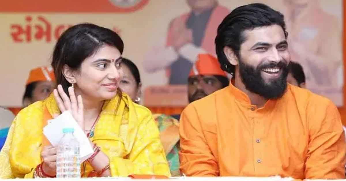 Indian cricketer Ravindra Jadeja joins bjp