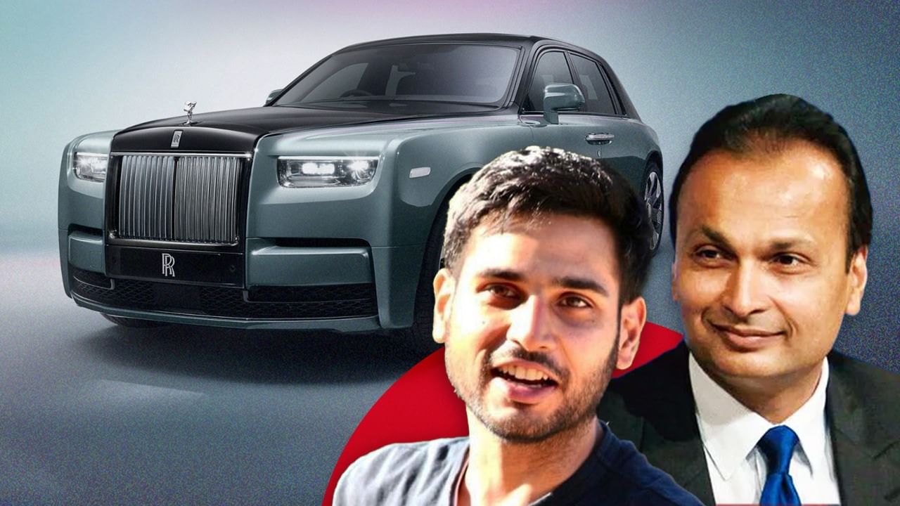 jai anmol ambani car collection অনিল আম্বানির ছেলের আছে এই বিলাসবহুল গাড়ি! দাম জানলে চমকে যাবেন