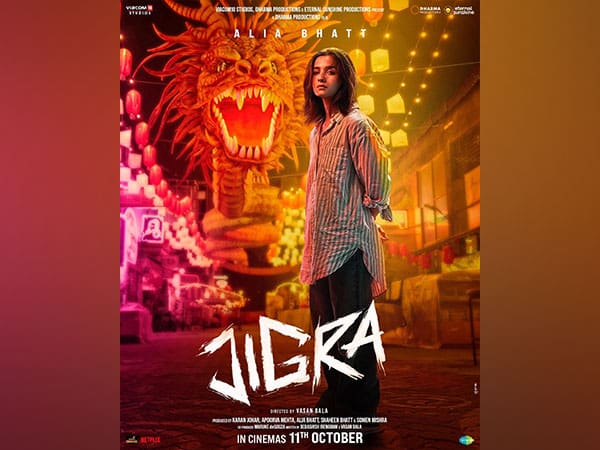 Alia's 'Jigra' is coming to Pooja, the trailer is out