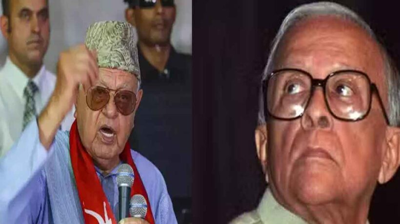 NC leader Farooq Abdullah slams CPIM for not allowing Jyoti Basu to be Prime minister of india