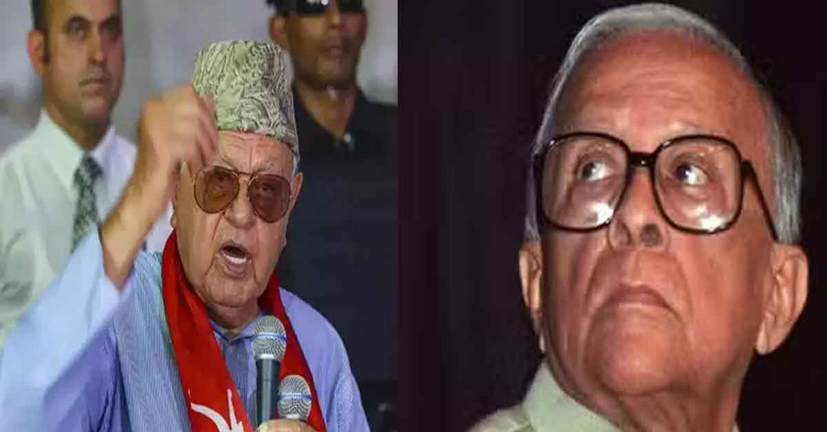 NC leader Farooq Abdullah slams CPIM for not allowing Jyoti Basu to be Prime minister of india