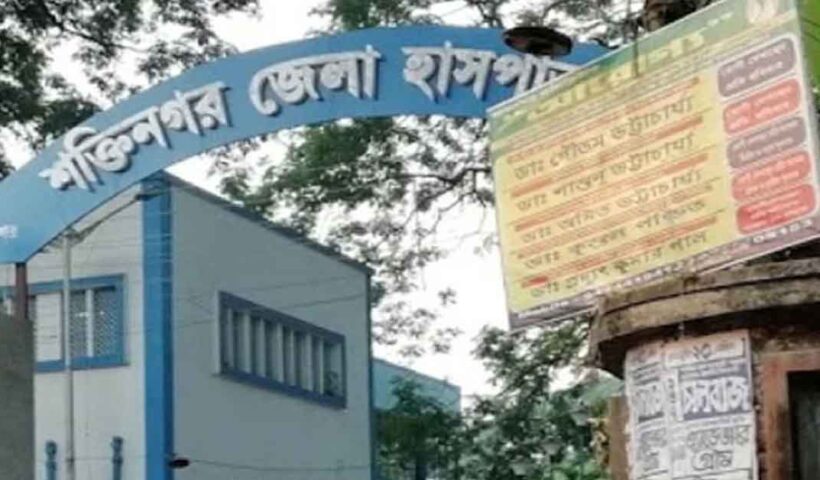 krishnanagar hospital incident