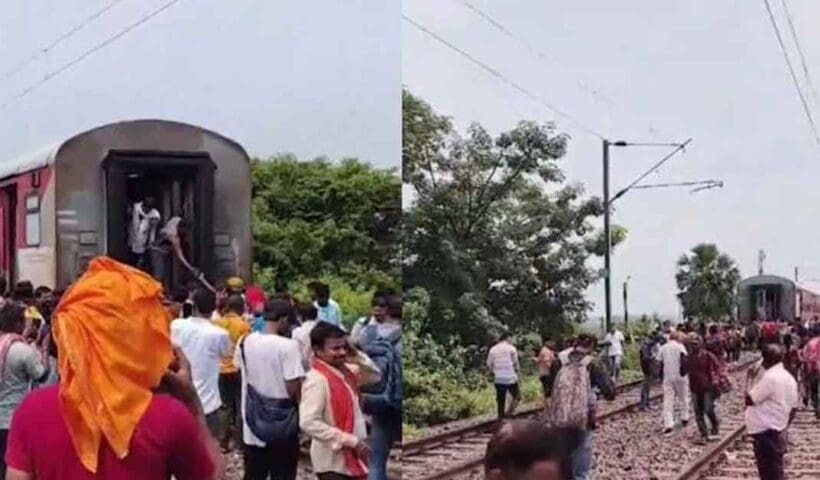 Railway accident in bihar New delhi islampur magadh express split in two parts