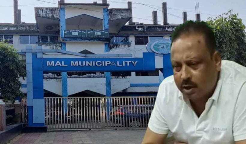 Corruption of 120 crore rupees, Malbazar municipality head expelled from the party