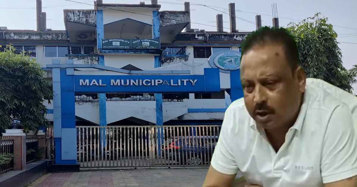 Corruption of 120 crore rupees, Malbazar municipality head expelled from the party