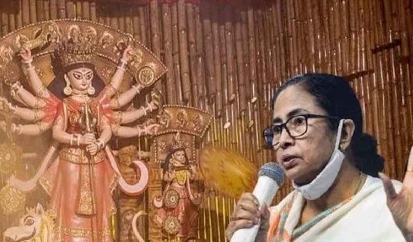 Once again, two more city clubs choose to reject government grants for Durga Puja