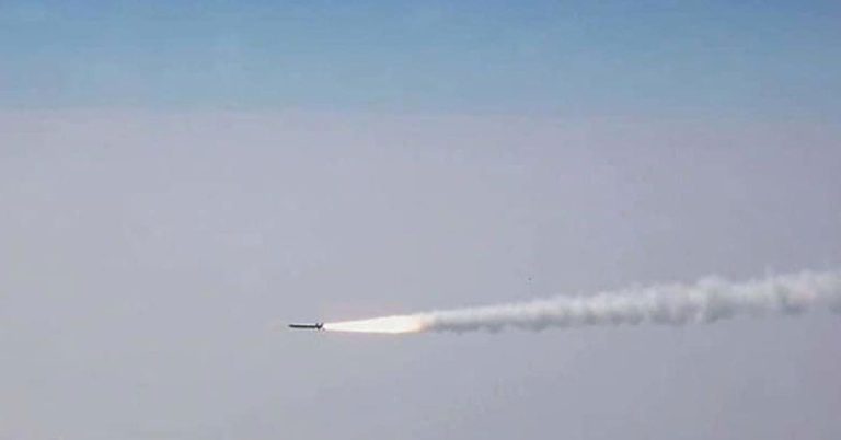 missile