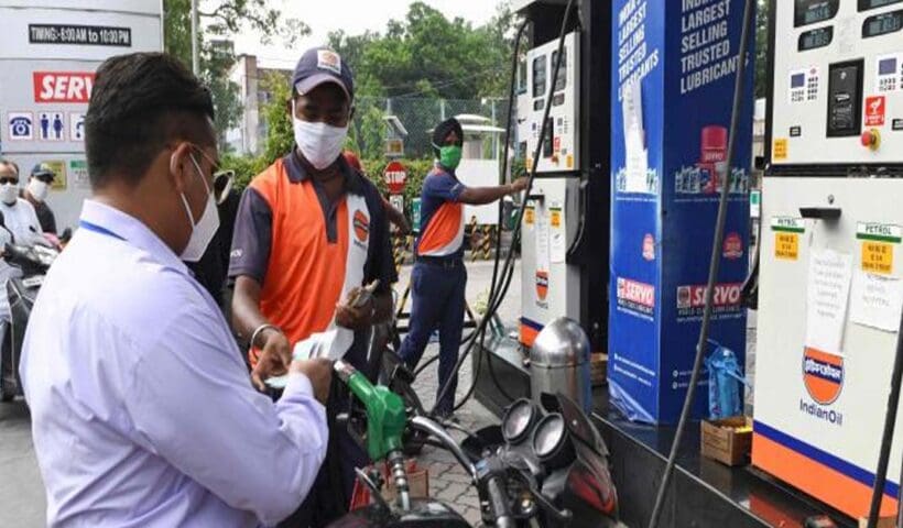 petrol diesel price