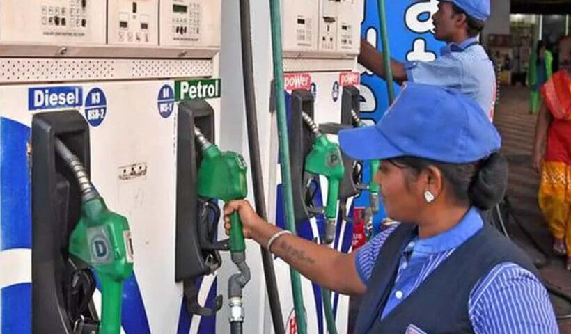 fuel price update petrol price today in kolkata and west bengal and India