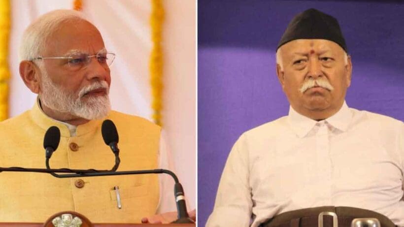 Rss chief Mohan Bhagwat strong messege to Narendra Modi over his comment on Avatar