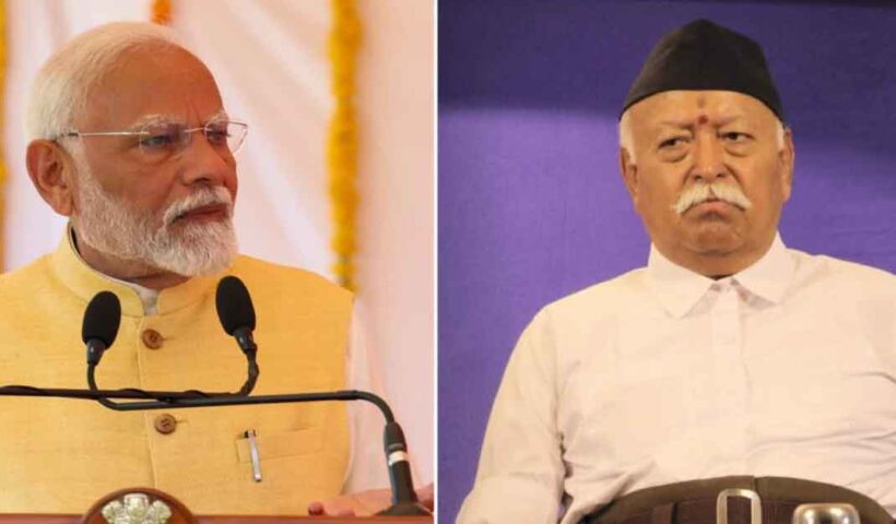 Rss chief Mohan Bhagwat strong messege to Narendra Modi over his comment on Avatar