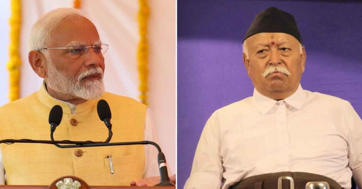 Rss chief Mohan Bhagwat strong messege to Narendra Modi over his comment on Avatar