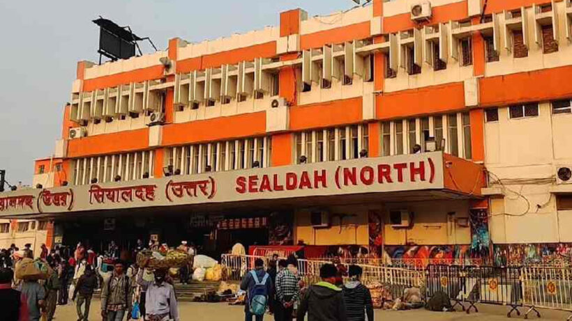 Sealdah