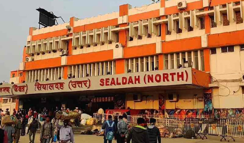 Sealdah