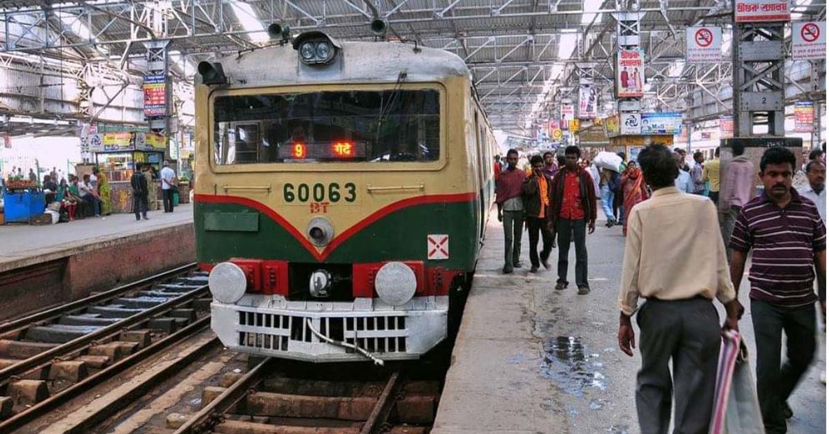 sealdah local