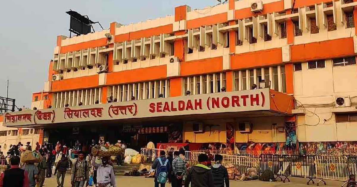 Sealdah