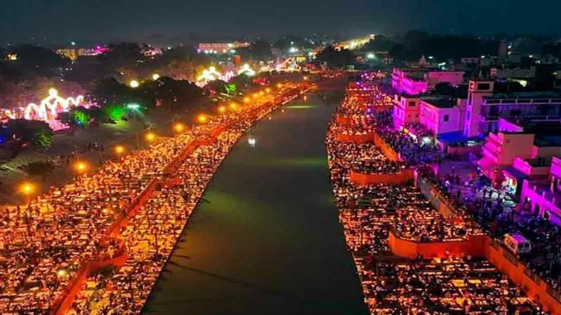 Ayodhya Diwali festival