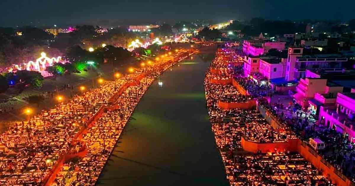 Ayodhya Diwali festival