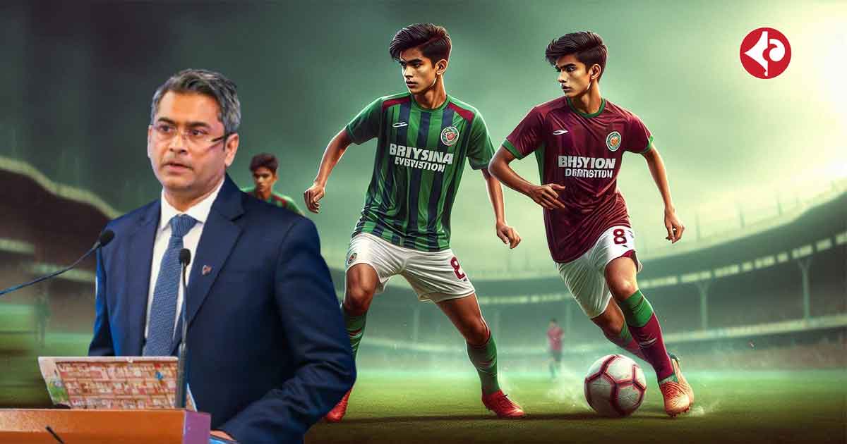 AIFF President Kalyan Chaubey Announces U-17 and U-20 Combined Team