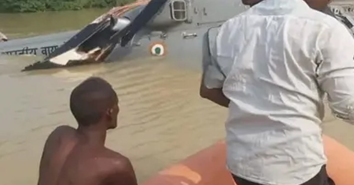 Bihar Flood