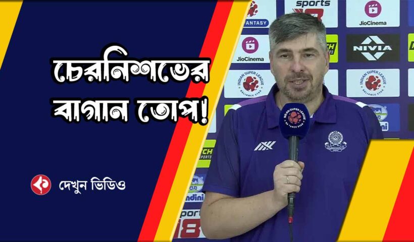 Andrey Chernyshov Comments on Mohun Bagan