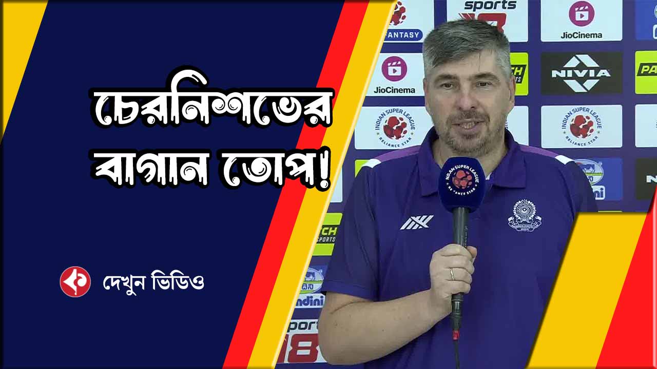 Andrey Chernyshov Comments on Mohun Bagan