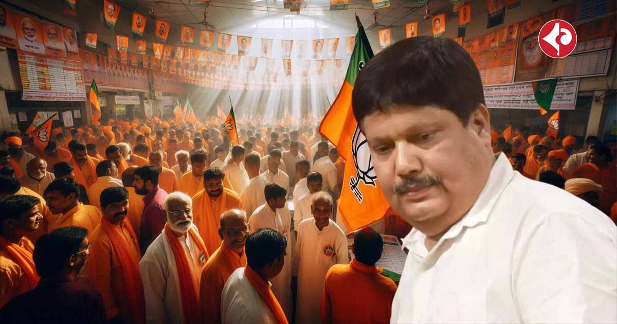 Arjun Singh's Exclusion from BJP's By-Election Candidate List