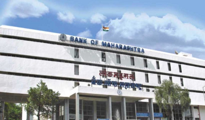 Bank of Maharashtra