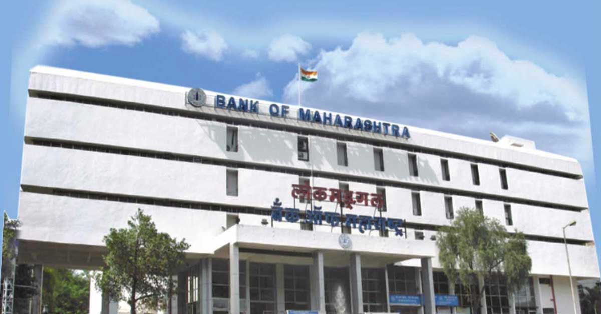 Bank of Maharashtra