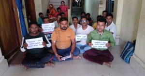 Corruption in Road Construction: BJP Demands Action Against Santipur Panchayat Head