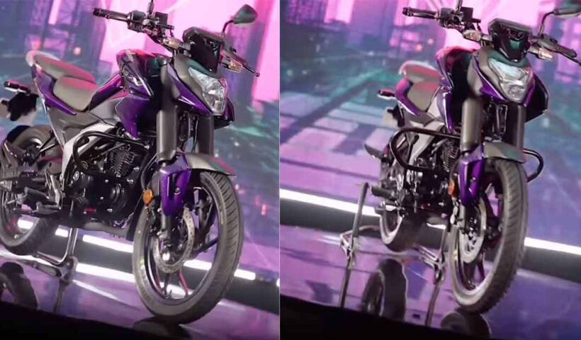 Bajaj Pulsar N125 revealed officially