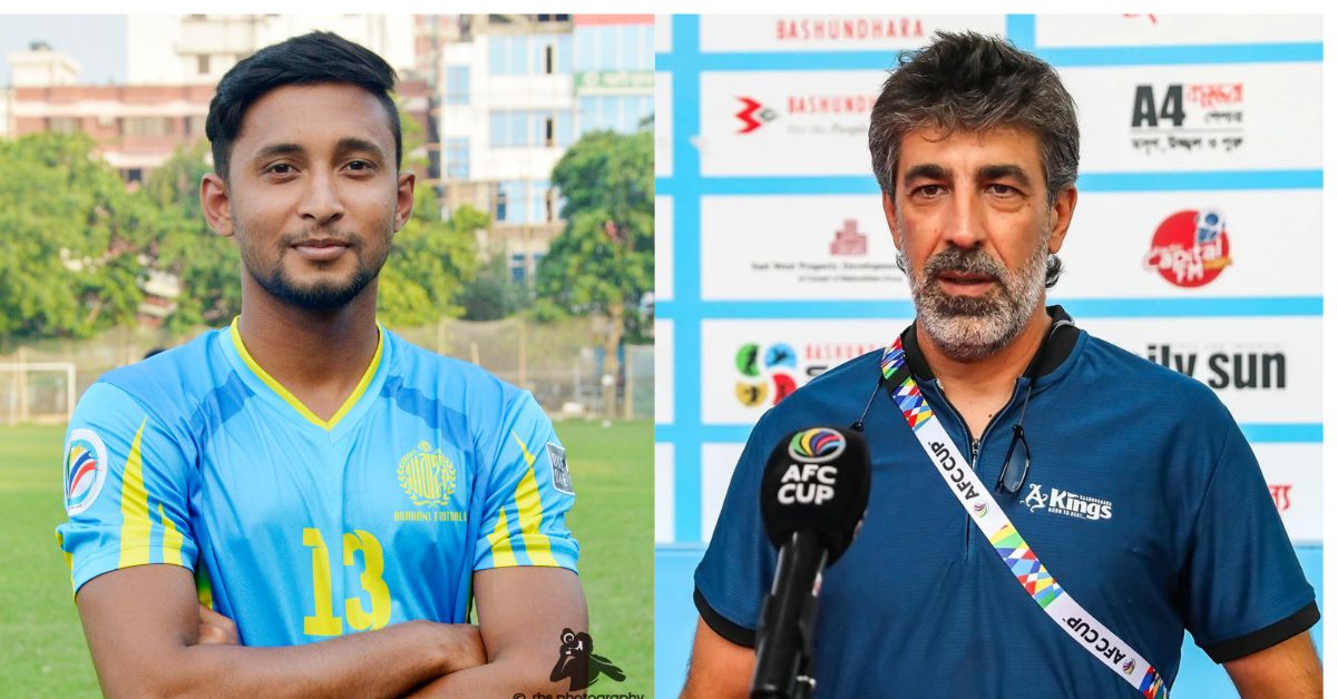 Former Bashundhara Kings Player Attiqur Says Oscar Bruzon's Success is Due to Real Madrid Strategy