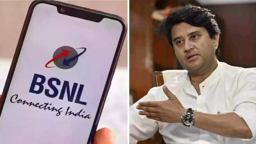 Bsnl-5g-service-launch-next-year