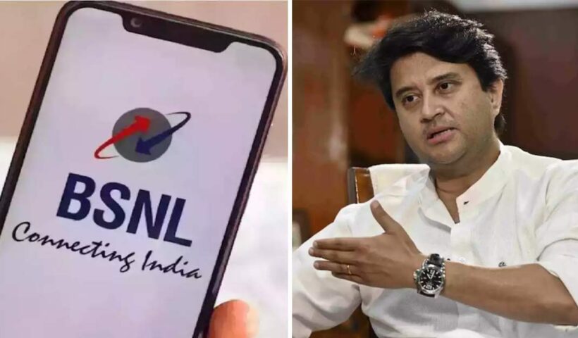 Bsnl-5g-service-launch-next-year