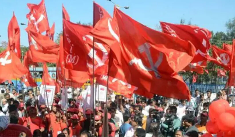 CPIM flag