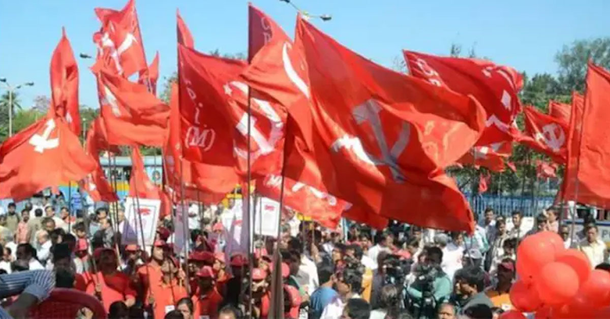 CPIM flag