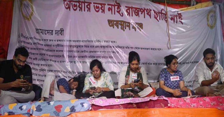 ধর্মতলায় চিকিৎসকদের অনশনে হস্তক্ষেপে নাকচ উচ্চ আদালতের